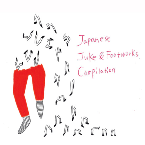 Japanese Juke&Footworks Compilation "Track08 D.J.Fulltono - peepbopeepbo" (snip)