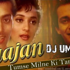 Tumse Milne Ki Tamanna Hai DJ UMESH (electro house mix)