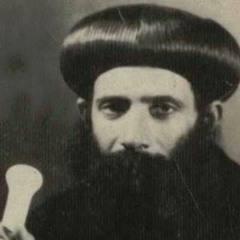 Orthodox gems
