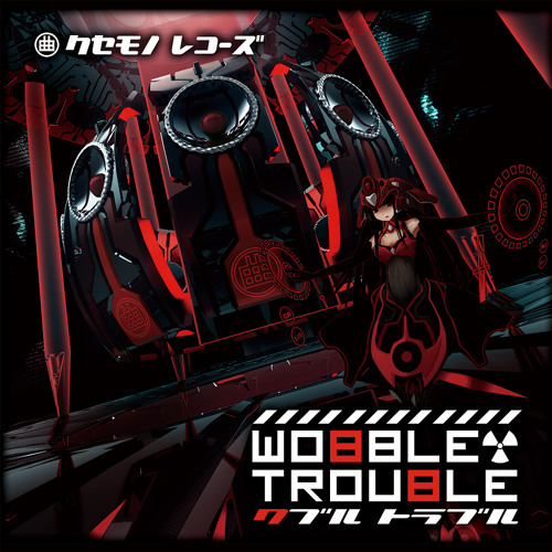 3dNOW - Double the Trouble