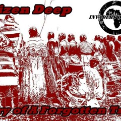 Citizen Deep - Kon Kwest