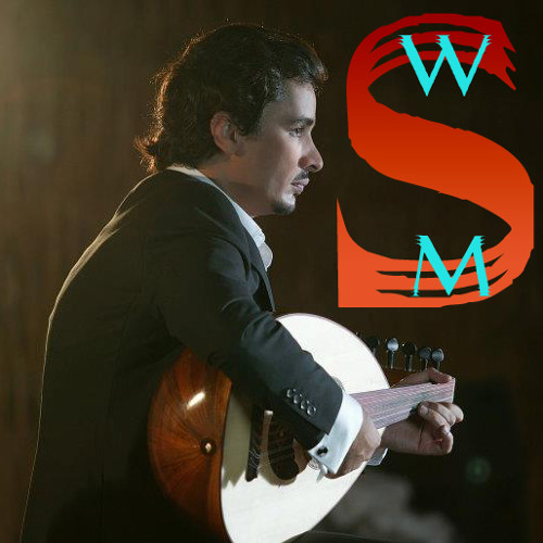 كوكتيل - عندك بحرية - معين شريف - هادي خليل - بعدنا مع رابعة