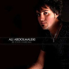 Ali Abdolmaleki - Halalam Kon ( Live ) - علی عبدالمالکی - حلام کن - زنده