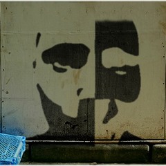Ne()