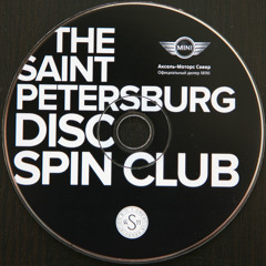 Saint Petersburg Disco Spin Club — Dom Beat Mix [CD, S-11] 12.04.2012