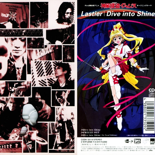 Lastier - Dive into Shine