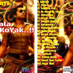 13] MANMATHA RASA