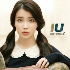 IU You And I Piano