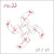 Artwork for Redd - Nefes Bile Almadan (2005)