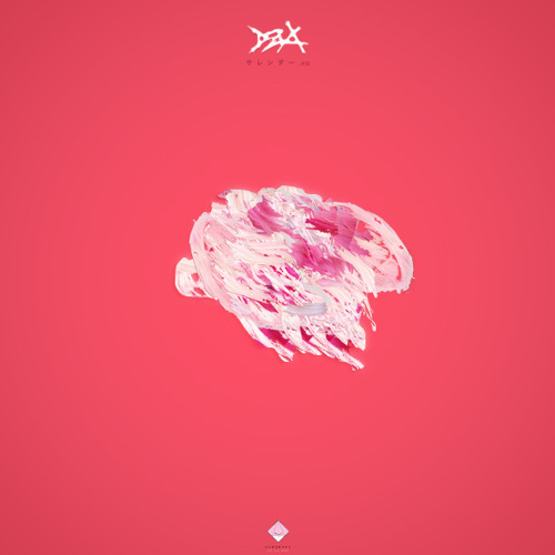 DZA_Finger Snaps ( Shigeto Remix )