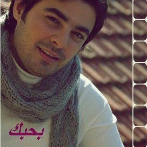 شادي اسود - ما تكون مجنون