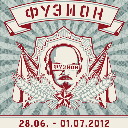 FusionVorFreude 06.05.2012