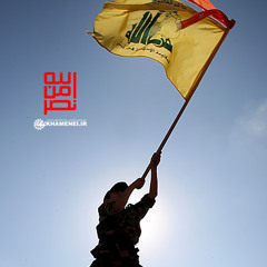hezbollah-تجربه‌ی مقاومت