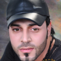 شمتت بيا العزال محمد خضور