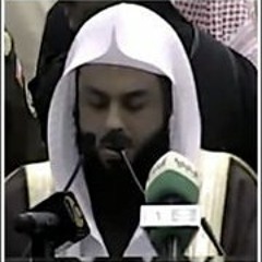 دعاء مبكي جدًا للشيخ  خالد الجليل