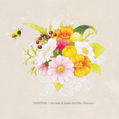 13+letter+song