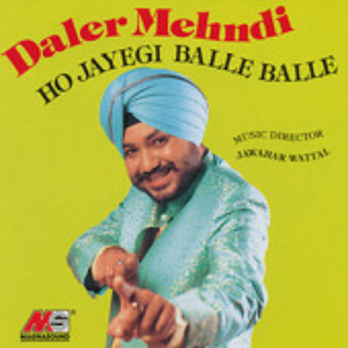 HO JAYEGI BALLE BALLE - DJ MOHSIN