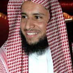 استعن بالصلاة الشيخ  خميس الزهراني