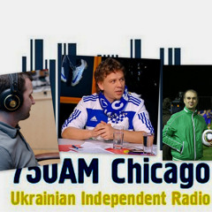 неАмериканський футбол 5.07.2012