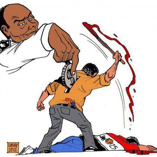 ملعون _ علي الحجار