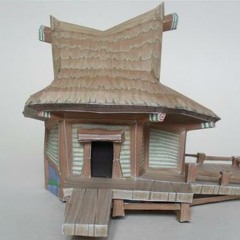 Inside A House