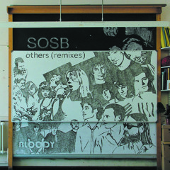 Frenetics - ELLA (SOSB Remix)