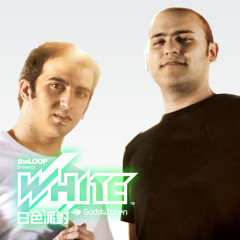 2F WHITE Promo Mix - Aly & Fila