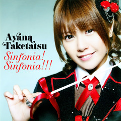 Sinfonia! sinfonia!!! dubnya'n bass remix