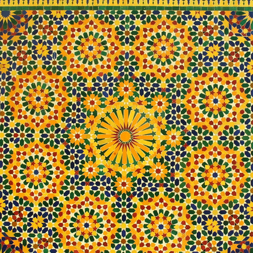 على مشارف غرناطة  In front of Granada