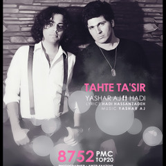 "Tahte Ta'sir"