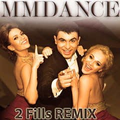MMDANCE – Баня (2Fills Remix)