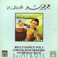 Omar Khorshid - Solenzara