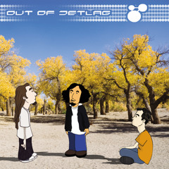[TEASER] Out of Jetlag - A Thousand Parsecs Away EP (Out Soon !)