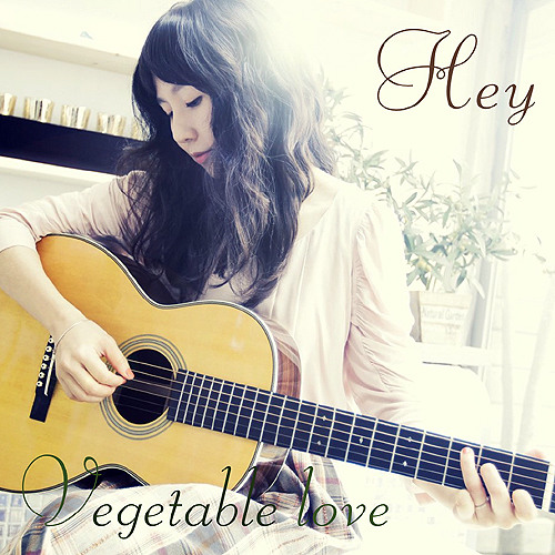 Hey - Gravity (Eng ver.)