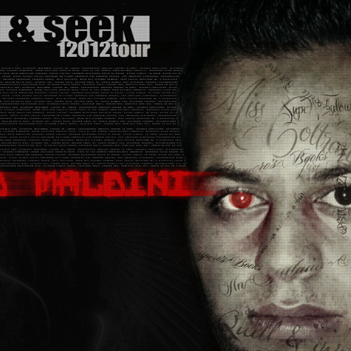 NEW Hamzaoui Med Amine -الموت حياه