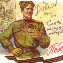 Военные песни - Смуглянка.