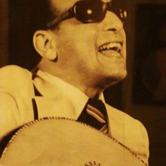 فؤاد حداد