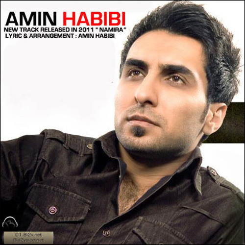 AMIN HABIBI - AROOS