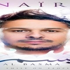 FNAÏRE - HDÉ RASSEK -   Album - Al BASMA   2012