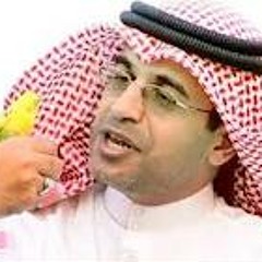 أنظر لتلك الشجرة الملا نزار القطري.mp3