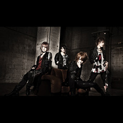 ALSDEAD - In Bloom (Preview)