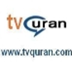 تلاوة الليلة الثامنة صلاة القيام -أبوبكر الشاطري