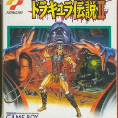 Castlevania II Belmont's Revenge Music (Game Boy)   Ripe Seeds (Plant Castle)