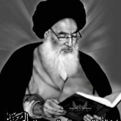 بفخار رافضيه