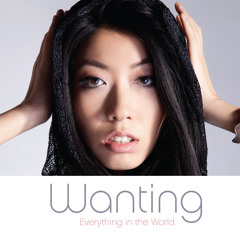 Wanting - Drenched