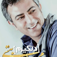 Mohammad Reza Hedayati - Delgiram
