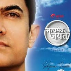 Satyamev Jayate - Theme Song