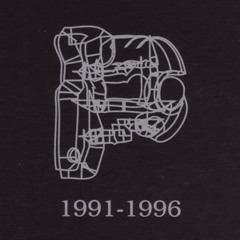 Circuit Breaker: Friend (1996) PRO30