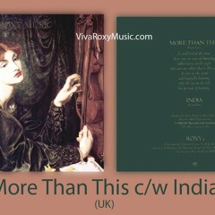 Roxy Music More Than This Rehearsal 1982