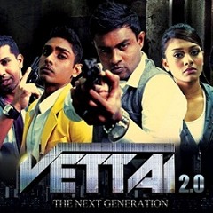 Vettai  Kangal Rendil ( Sad Version )